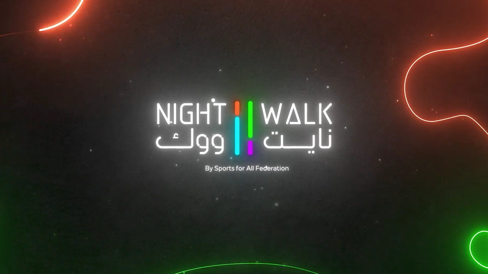 Night Walk