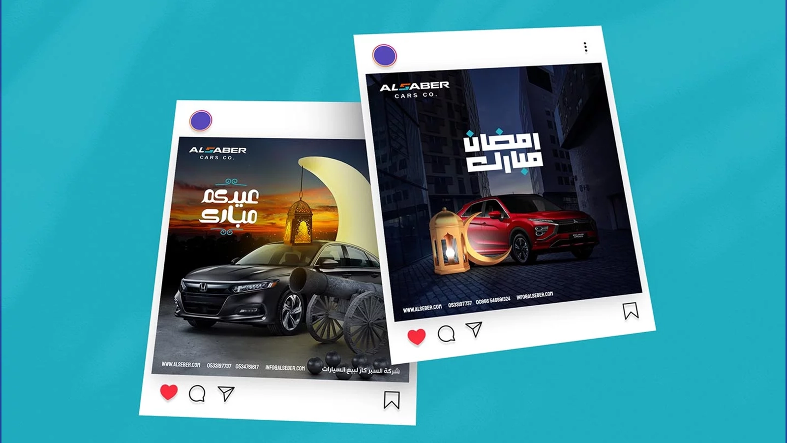 Alsaber cars – Social Media