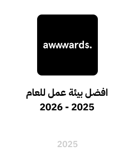 Group 4354
