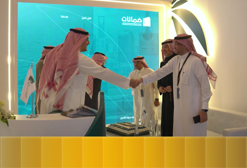 Design and Execution of the “Damanat” Booth at the Real Estate Future Forum