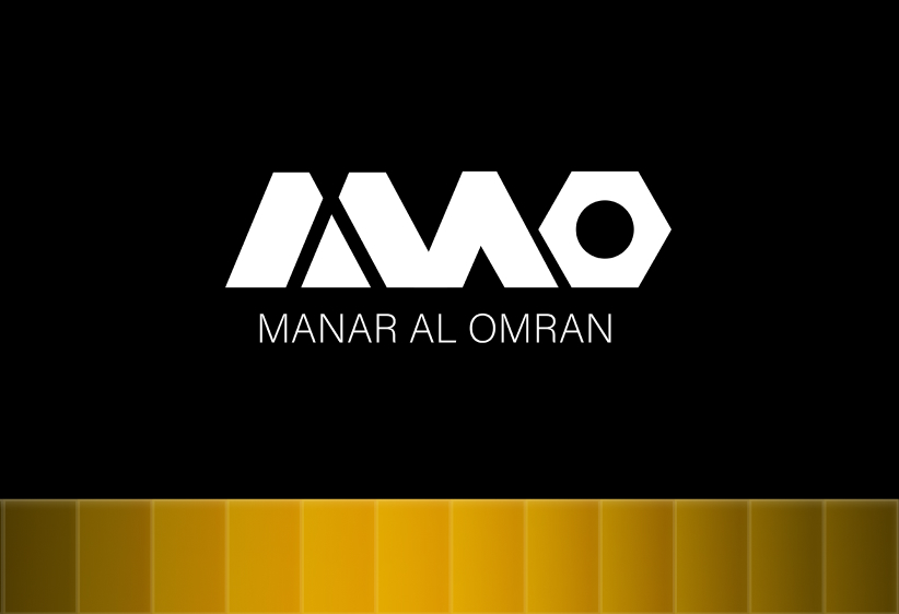 The New Visual Identity of Manar Al Omran – 2025