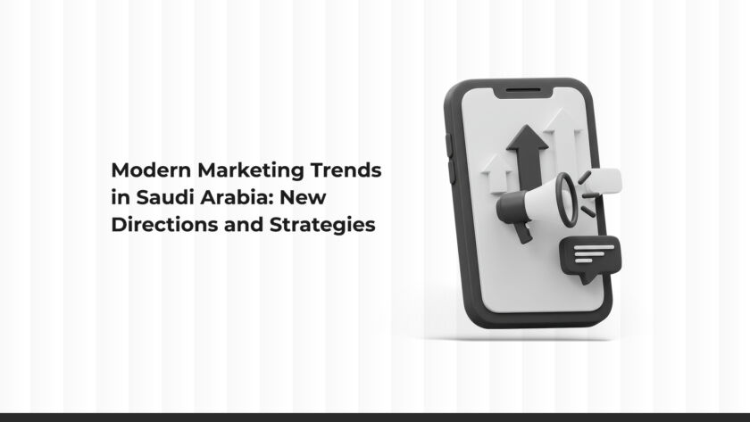 The Future of Digital Marketing in Saudi Arabia