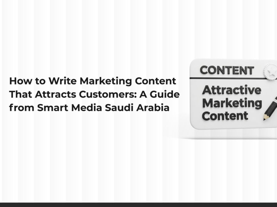 How to Write Marketing Content That Attracts Customers